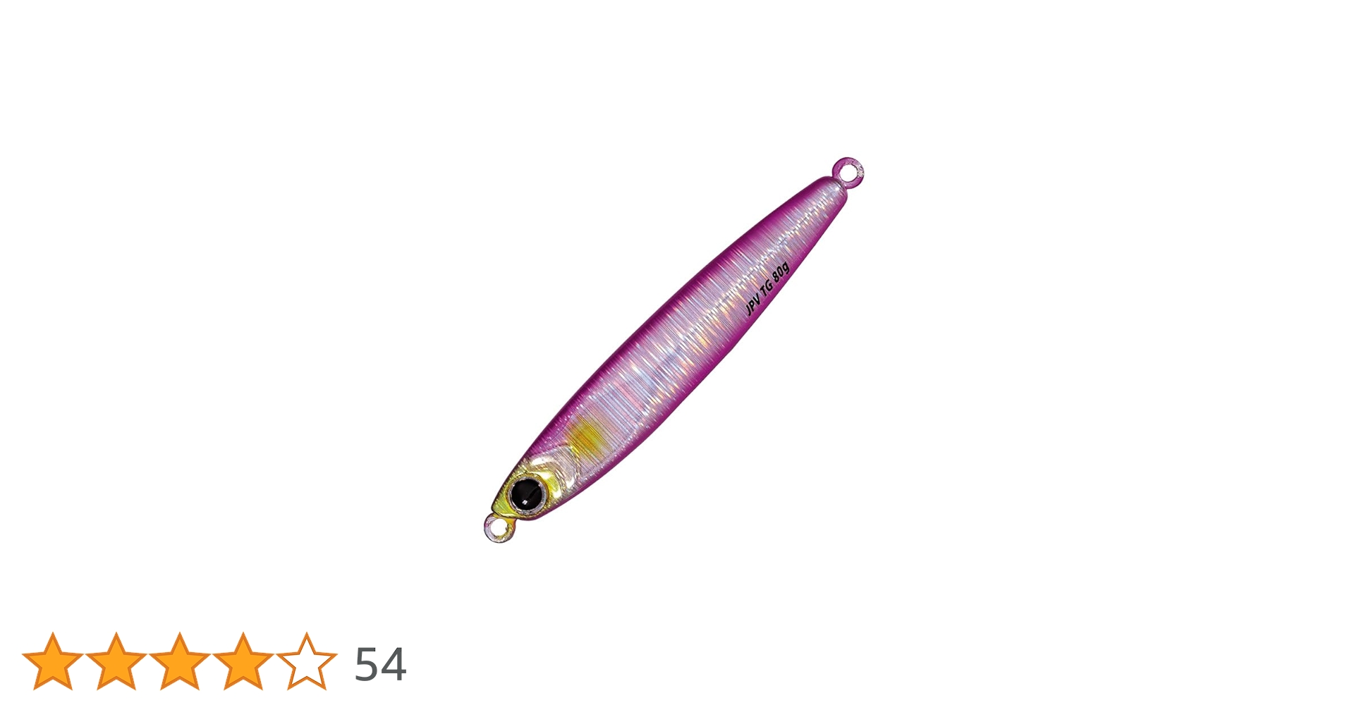 Amazon.co.jp: メジャークラフト メタルジグ ジグパラ